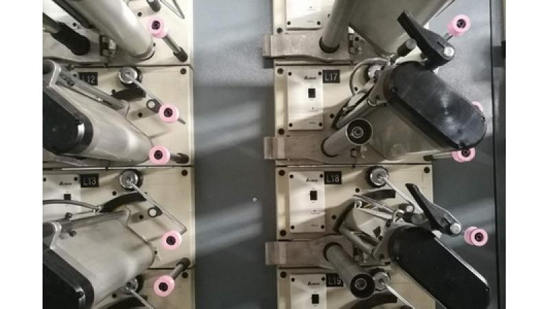 SHW Series Inverter Winder Tape Winding Tianfeng Machinery